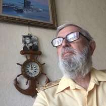 Сергей Алексеевич, 60 лет, хочет пообщаться – Такие глаза…, в Ялте