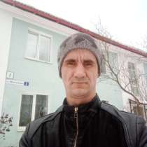 Владимир, 41 год, хочет пообщаться, в Сергиевом Посаде