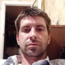 Антон, 33 года, хочет познакомиться – Ищу жену), в Горно-Алтайске