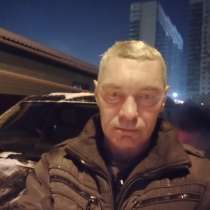 Альберт, 50 лет, хочет пообщаться, в Екатеринбурге
