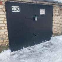 Продам гараж, в Костроме