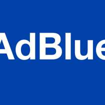 Отключение мочевины в Краснодаре.Отключение AdBlue Краснодар, в Краснодаре