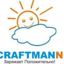 аккумулятор CRAFTMANN для HTC Desire SV, в Омске