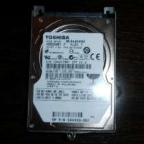 жесткий диск Toshiba MK6465GSX, в Новосибирске