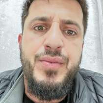 Водитель, в Москве