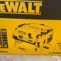 Рейсмус, в Краснодаре