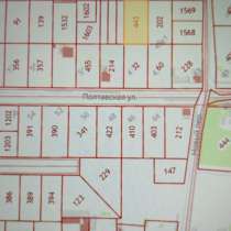 Продается земельный участок 14.55 сот. в Крыму, в Москве