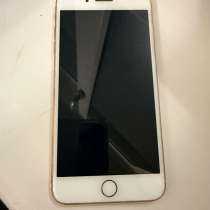 IPhone 8 Plus, в Междуреченске