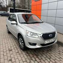 Датсун, в Одинцово