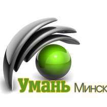 Проект электроснабжения, в г.Минск
