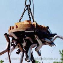 Металлолом в Никитинская Металлолом в Новошино Металлолом в Новосидориха Металлолом в Обухово, в Москве