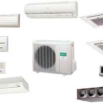 Обслуживание кондиционеров, в Санкт-Петербурге