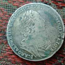 Продам Серебренная монета 1725г, в Москве