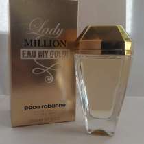 PACO RABANNE Lady Million Eau My Gold! EDT от 80ml. Оригинал, в Комсомольске-на-Амуре