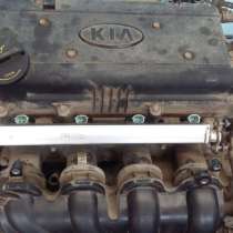 Двигатель 1.6 Kia Ceed (Rio) 2014 Б/У, в Москве