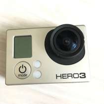Камера Go pro Hero 3, в Москве