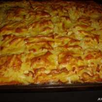 АЧМА Грузинский пирог с сыром, в Москве