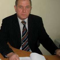 Курсы подготовки арбитражных управляющих ДИСТАНЦИОННО, в Димитровграде