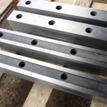 Купить ножи для гильотинных ножниц 540 60 16 по наличию от з, в Санкт-Петербурге