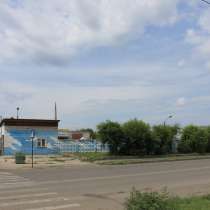 Продам производственную базу, в Барнауле