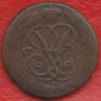 Россия 1 копейка 1760 г. №1 Елизавета Петровна, в Орле