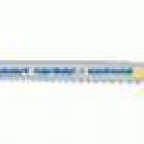 Полотно сабельной пилы Metabo 623677000, в г.Тирасполь