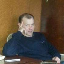 Сергей, 40 лет, хочет познакомиться, в г.Ташкент