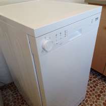 Продам посудомоечная машина Beko DFS05012W новая, в г.Луганск