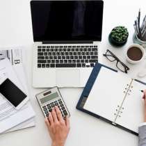 Услуги бухгалтера, в Москве