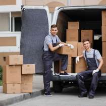 Переезды Грузчики Вывоз Мусора, в Южноуральске