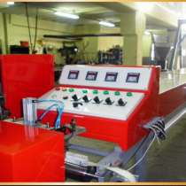 Оборудование для производства сахара рафинада, в г.Анкара