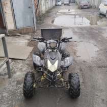 Квадрика с прицепом, в Москве