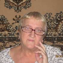 Валентина, 62 года, хочет познакомиться, в Волгограде