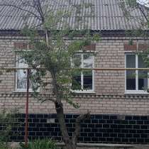 Продам Большой Добротный Дом +флигель в Б. Вергунке, в г.Луганск