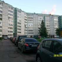 Продается 2-х ком. квартира, улучшенной планировки, 52 мкр, в Москве