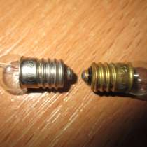 Лампа накаливания миниатюрная мн-26в 0.12а новая, в Коломне