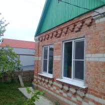 Дом 48 м2, в Краснодаре
