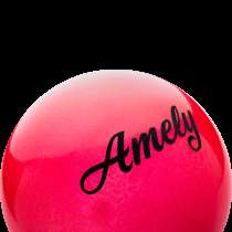 Мяч для художественной гимнастики AGB-102, 19 см, красный, с блестками, в Сочи