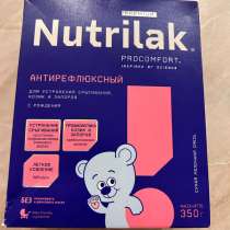 Молочная смесь для детей Nutrilak Premium Антирефлюксный, в Голицыне