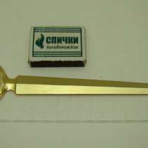 Нож для бумаг RUBENS (V695), в Москве