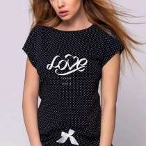 Пижама Sensis, в Москве