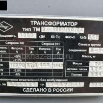 Покупаю трансформаторы и подстанции, в Ярославле