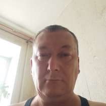 Камал, 52 года, хочет пообщаться, в Владивостоке