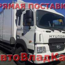 Hyundai HD170 2014 год Рефрижератор 10000 кг., в Владивостоке