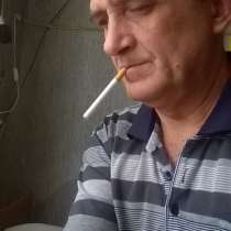 Сергей, 51 год, хочет познакомиться – Ищу вторую половинку, в Вологде