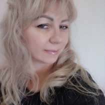 Лена, 57 лет, хочет пообщаться, в Екатеринбурге