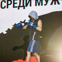 Тренер по боксу (МСМК), в Новосибирске