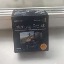 Intensity pro 4K, в Санкт-Петербурге