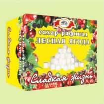 сахар-рафинад с экстрактом лесная ягода, в Челябинске