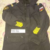 Куртка зимняя морская Аляска, в Нальчике